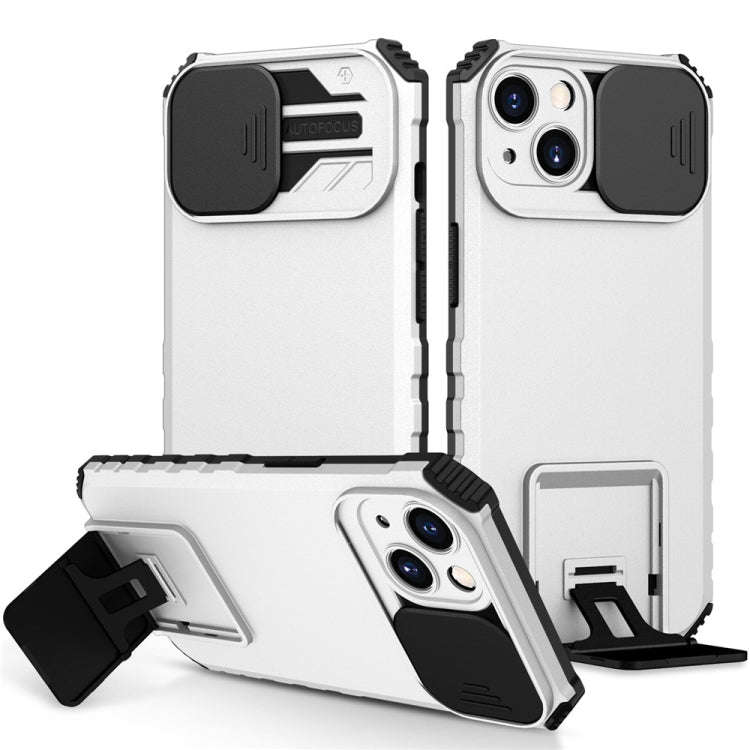 Stereoscopic Holder Sliding Camshield Phone Case, For iPhone 15 Plus, For iPhone 15