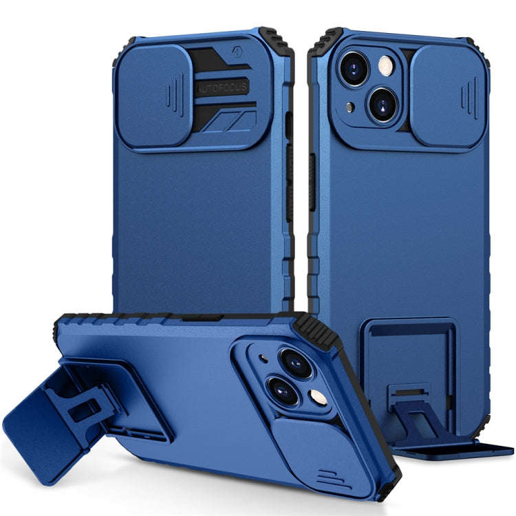 Stereoscopic Holder Sliding Camshield Phone Case, For iPhone 15 Plus, For iPhone 15