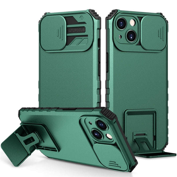 Stereoscopic Holder Sliding Camshield Phone Case, For iPhone 15 Plus, For iPhone 15