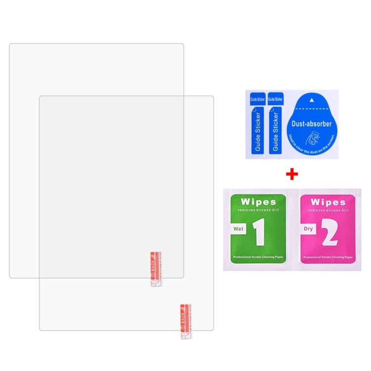2pcs 9H 0.3mm Explosion-proof Tempered Glass Film, For Kobo Clara 2E, For Kobo Elipsa 2E, For Kob...