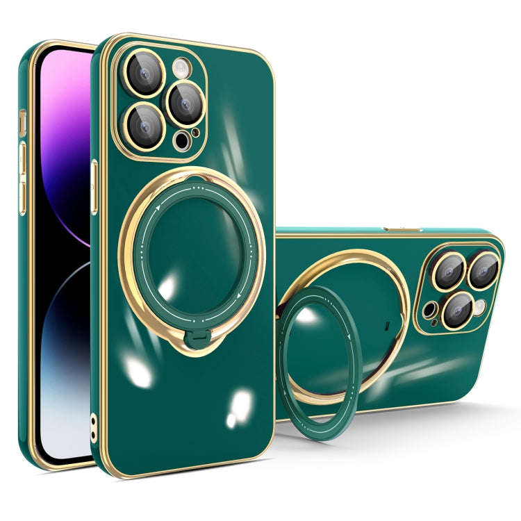 Multifunction Electroplating MagSafe Holder Phone Case, For iPhone 15 Pro Max, For iPhone 15 Pro,...