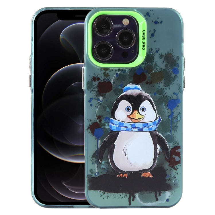 Animal Pattern PC Phone Case, For iPhone 12 Pro, For iPhone 11
