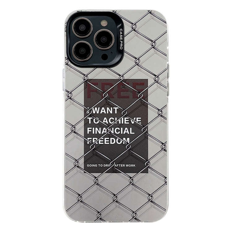 Electroplated Silver Series PC Protective Phone Case, For iPhone 14 Pro Max, For iPhone 13 Pro Max