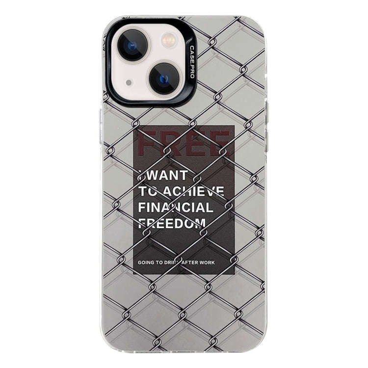 Electroplated Silver Series PC Protective Phone Case, For iPhone 15 Plus, For iPhone 15