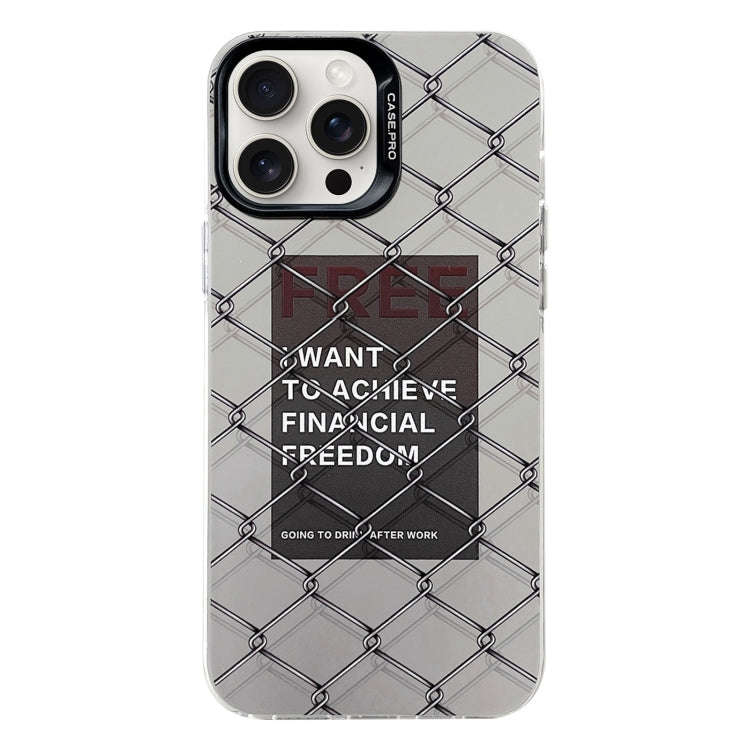 Electroplated Silver Series PC Protective Phone Case, For iPhone 16 Pro Max, For iPhone 16 Pro