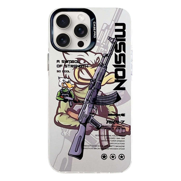 Electroplated Silver Series PC Protective Phone Case, For iPhone 16 Pro Max, For iPhone 16 Pro