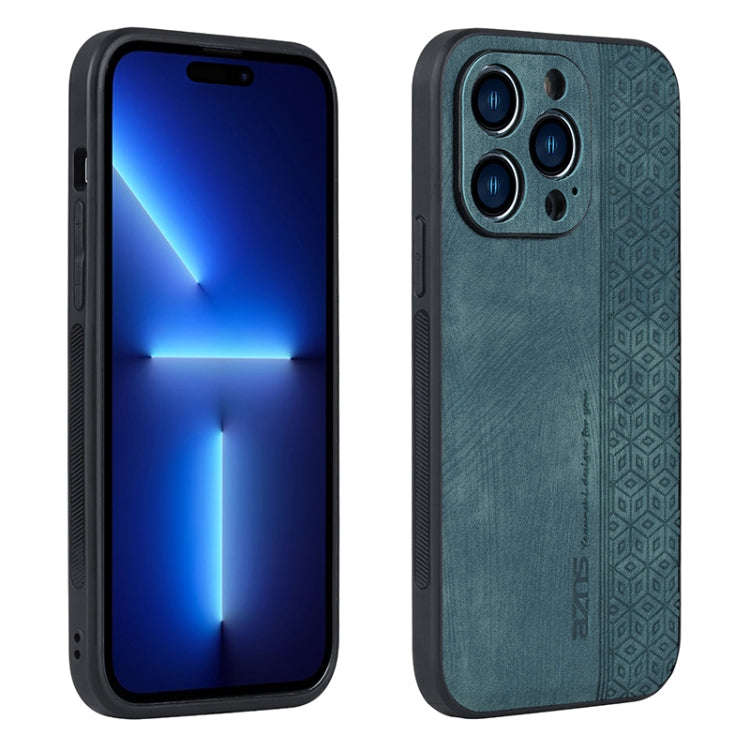 AZNS 3D Embossed Skin Feel Phone Case, For iPhone 15 Pro Max, For iPhone 15 Pro, For iPhone 15 Pl...