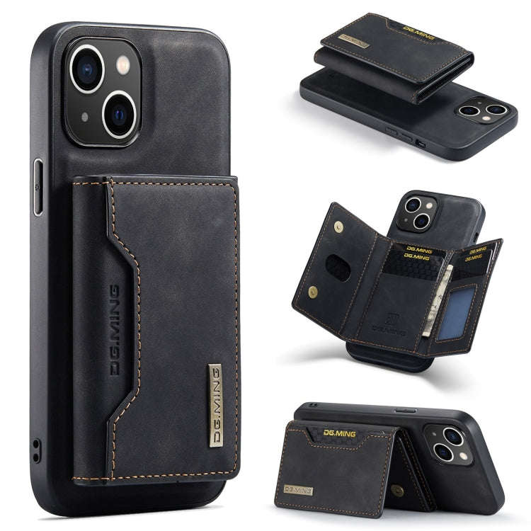 DG.MING M2 Series 3-Fold Card Bag Wallet Leather Phone Case, For iPhone 15 Pro Max, For iPhone 15...