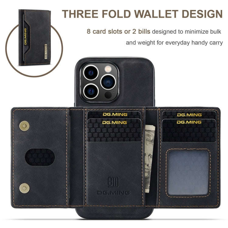 DG.MING M2 Series 3-Fold Card Bag Wallet Leather Phone Case, For iPhone 15 Pro Max, For iPhone 15...