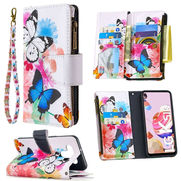 Colored Drawing Pattern Zipper Horizontal Flip Leather Case with Holder & Card Slots & Wallet, Fo...