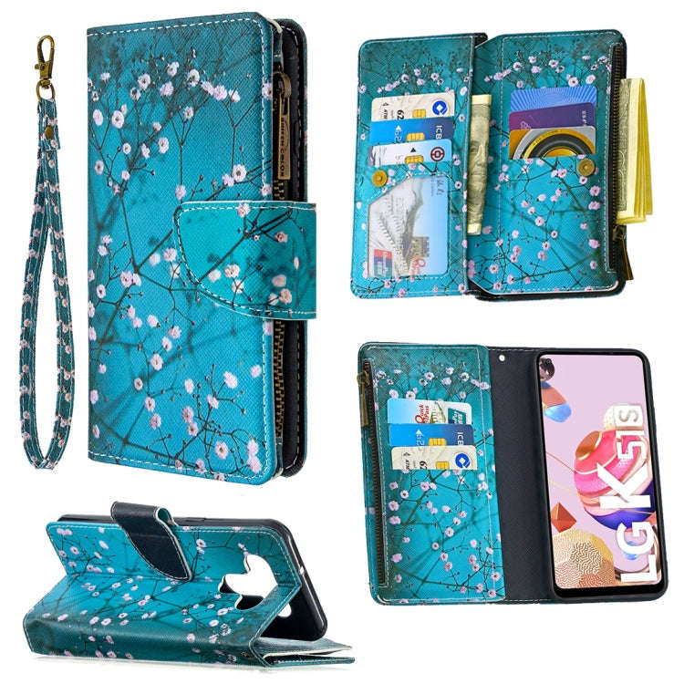 Colored Drawing Pattern Zipper Horizontal Flip Leather Case with Holder & Card Slots & Wallet, Fo...