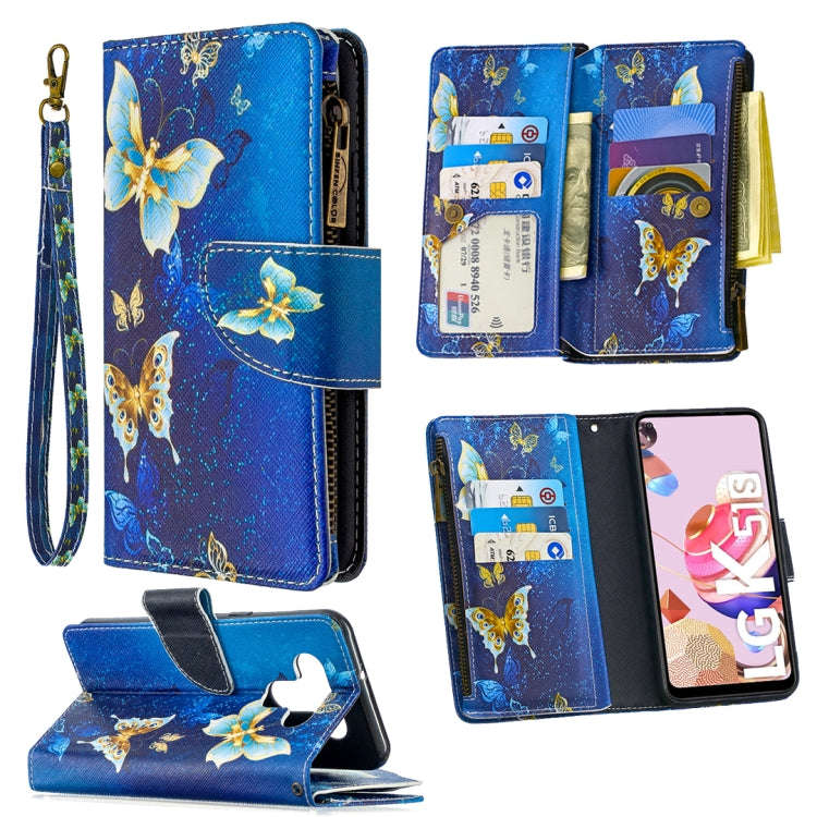 Colored Drawing Pattern Zipper Horizontal Flip Leather Case with Holder & Card Slots & Wallet, Fo...