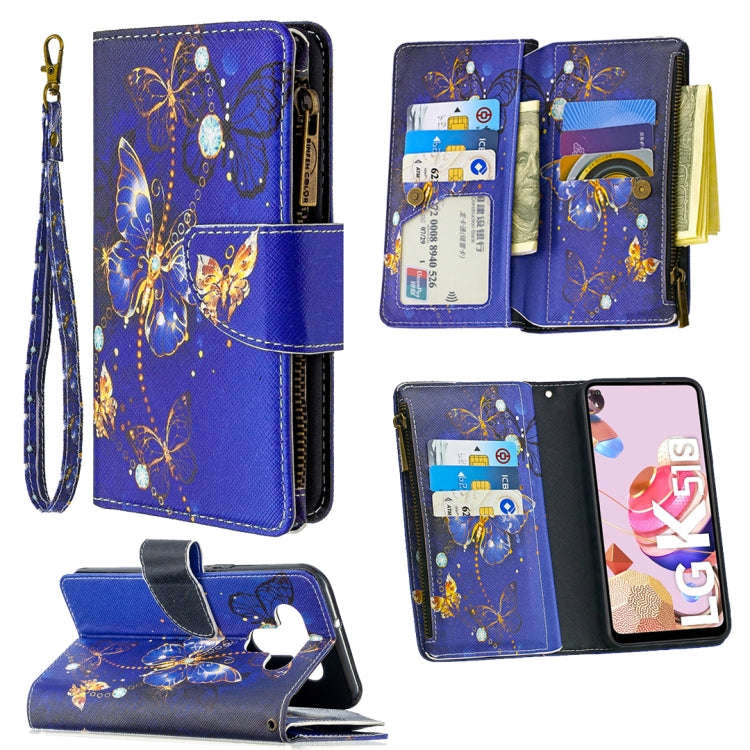 Colored Drawing Pattern Zipper Horizontal Flip Leather Case with Holder & Card Slots & Wallet, Fo...