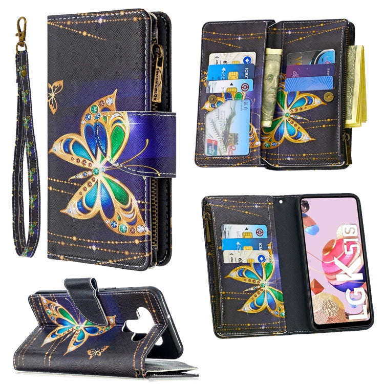 Colored Drawing Pattern Zipper Horizontal Flip Leather Case with Holder & Card Slots & Wallet, Fo...
