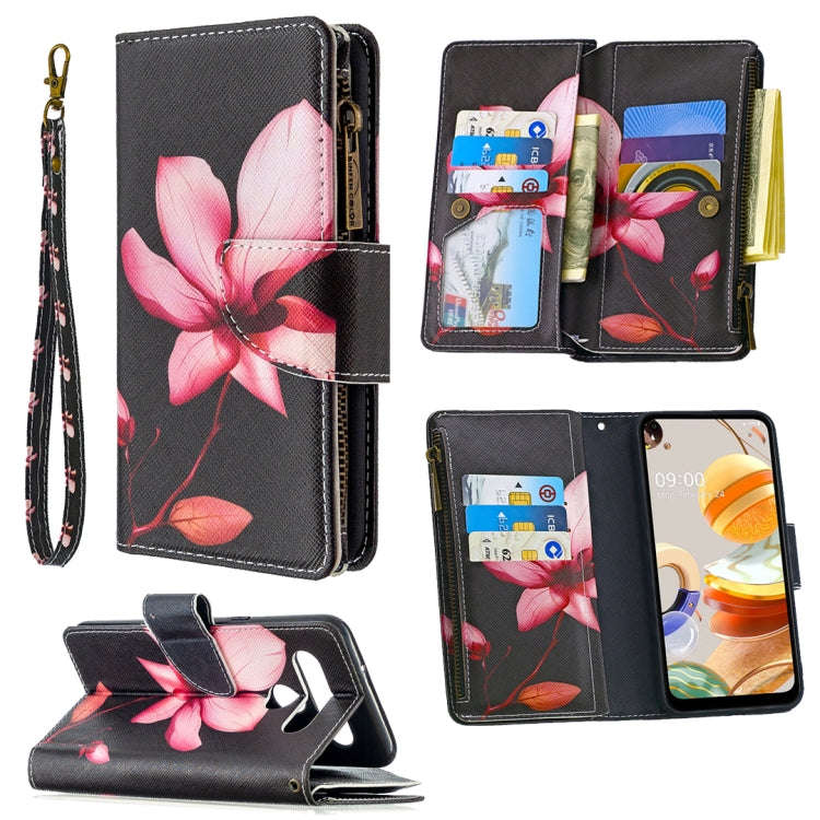 Colored Drawing Pattern Zipper Horizontal Flip Leather Case with Holder & Card Slots & Wallet, Fo...