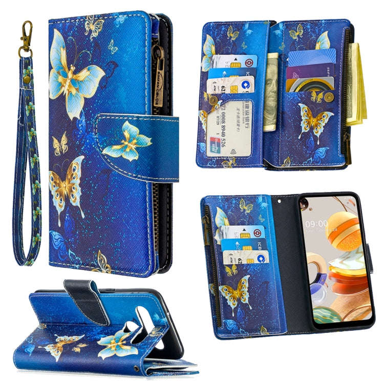Colored Drawing Pattern Zipper Horizontal Flip Leather Case with Holder & Card Slots & Wallet, Fo...