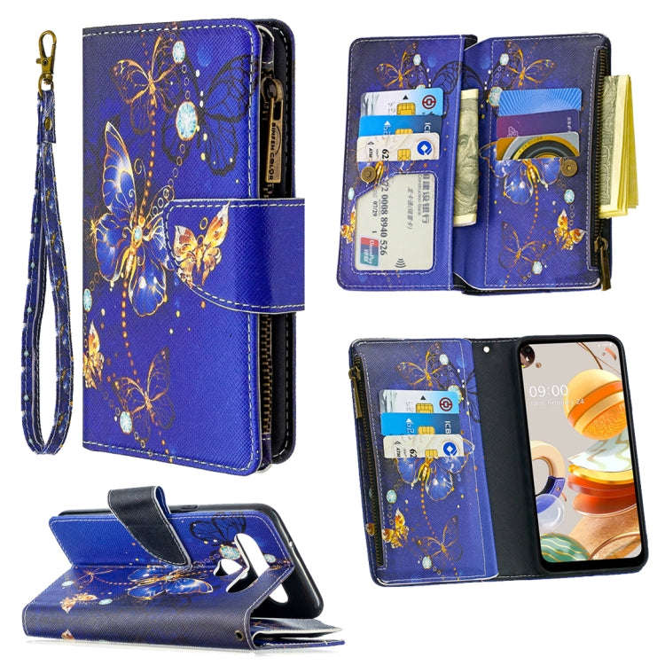 Colored Drawing Pattern Zipper Horizontal Flip Leather Case with Holder & Card Slots & Wallet, Fo...