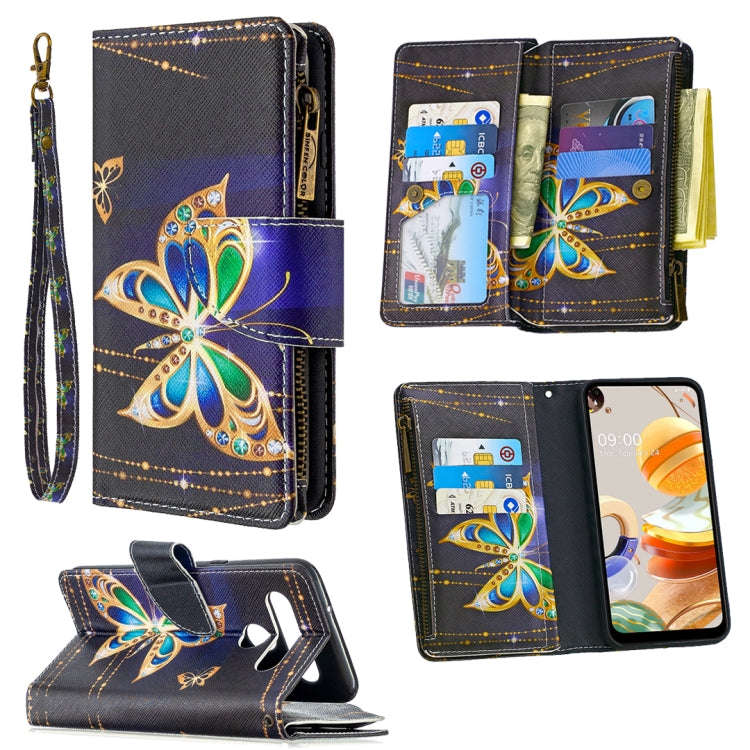 Colored Drawing Pattern Zipper Horizontal Flip Leather Case with Holder & Card Slots & Wallet, Fo...