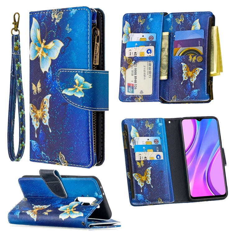 Colored Drawing Pattern Zipper Horizontal Flip Leather Case with Holder & Card Slots & Wallet, Fo...