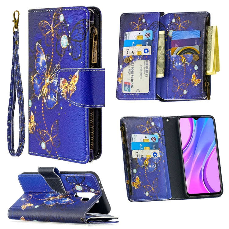 Colored Drawing Pattern Zipper Horizontal Flip Leather Case with Holder & Card Slots & Wallet, Fo...