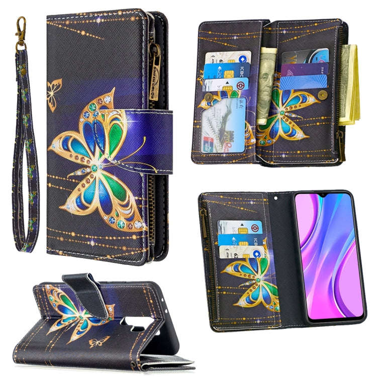 Colored Drawing Pattern Zipper Horizontal Flip Leather Case with Holder & Card Slots & Wallet, Fo...