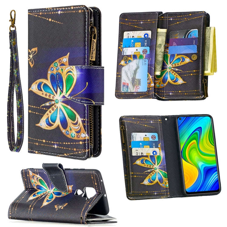 Colored Drawing Pattern Zipper Horizontal Flip Leather Case with Holder & Card Slots & Wallet, Fo...
