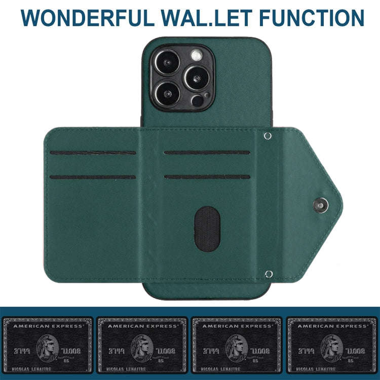 Rhombic Texture Card Bag RFID Phone Case with Long Lanyard, For iPhone 15 Pro Max, For iPhone 15 ...