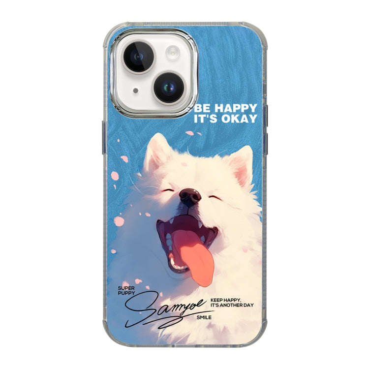 Illustration Pattern Radiation Design Full Coverage Shockproof Phone Case, For iPhone 15 Pro Max,...