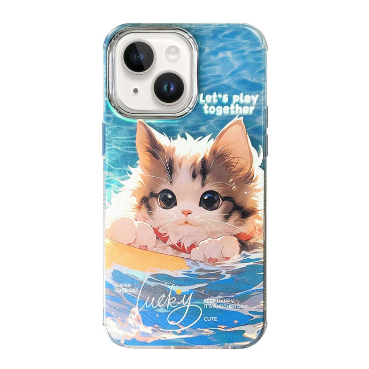 Illustration Pattern Radiation Design Full Coverage Shockproof Phone Case, For iPhone 15 Pro Max,...