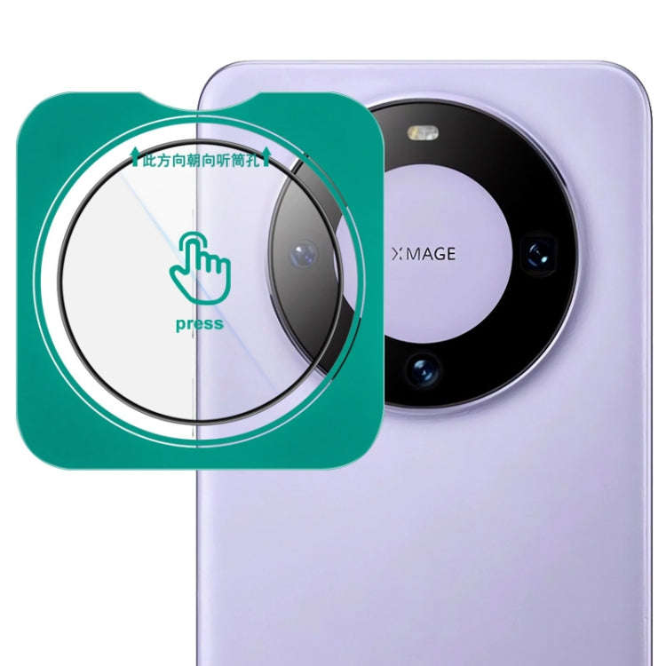 imak HD Glass Rear Camera Lens Film, Self-positioning Version, For Huawei Mate 80 Pro Max Wind 5G...