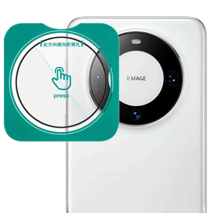 imak HD Glass Rear Camera Lens Film, Self-positioning Version, For Huawei Mate 80 Pro Max Wind 5G...