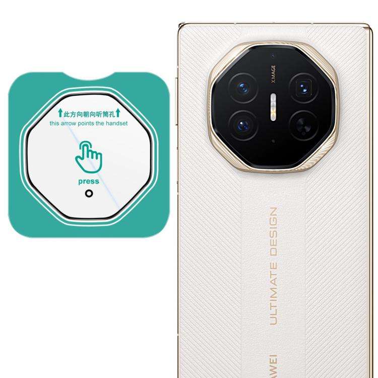 imak HD Glass Rear Camera Lens Film, Self-positioning Version, For Huawei Mate 80 Pro Max Wind 5G...