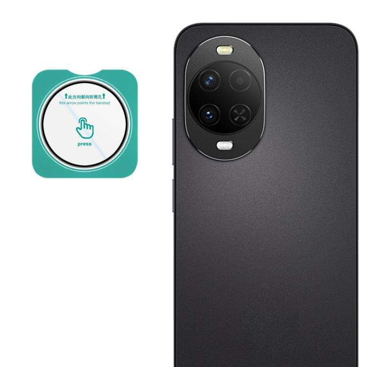 imak HD Glass Rear Camera Lens Film, Self-positioning Version, For Huawei Mate 80 Pro Max Wind 5G...