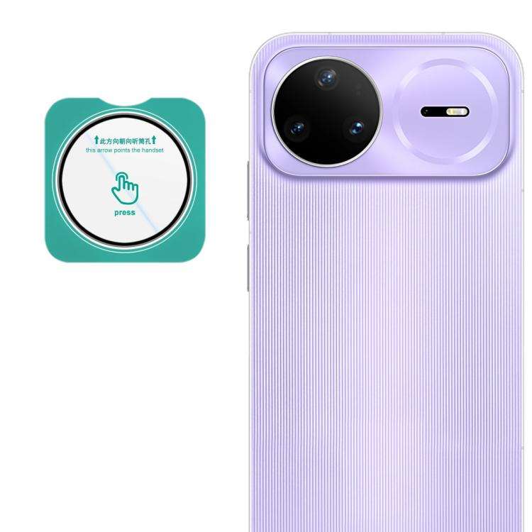 imak HD Glass Rear Camera Lens Film, Self-positioning Version, For Huawei Mate 80 Pro Max Wind 5G...