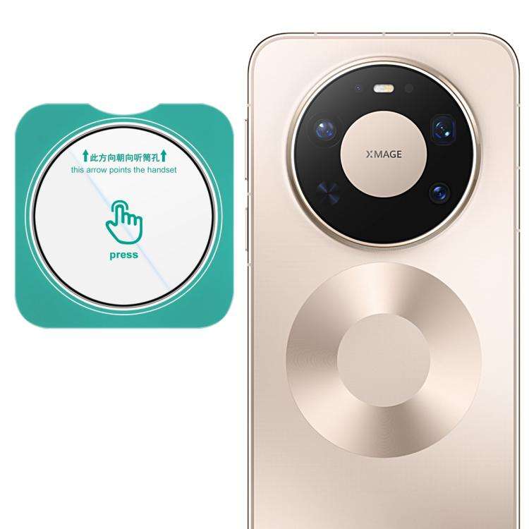 imak HD Glass Rear Camera Lens Film, Self-positioning Version, For Huawei Mate 80 Pro Max Wind 5G...