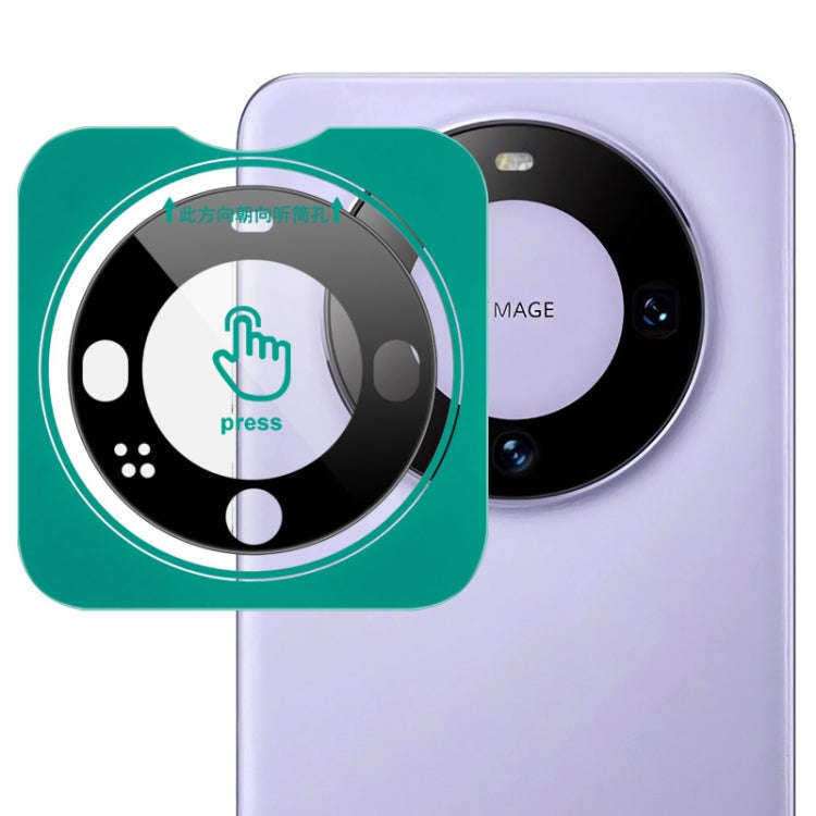 imak Black Version HD Glass Rear Camera Lens Film, Self-positioning Version, For Huawei Enjoy 90 ...
