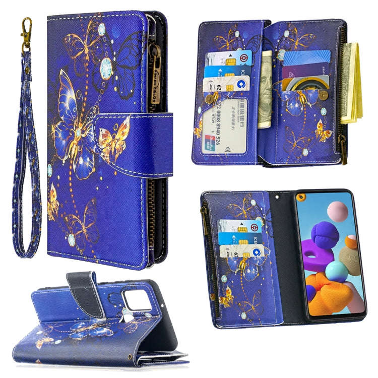 Colored Drawing Pattern Zipper Horizontal Flip Leather Case with Holder & Card Slots & Wallet, Fo...