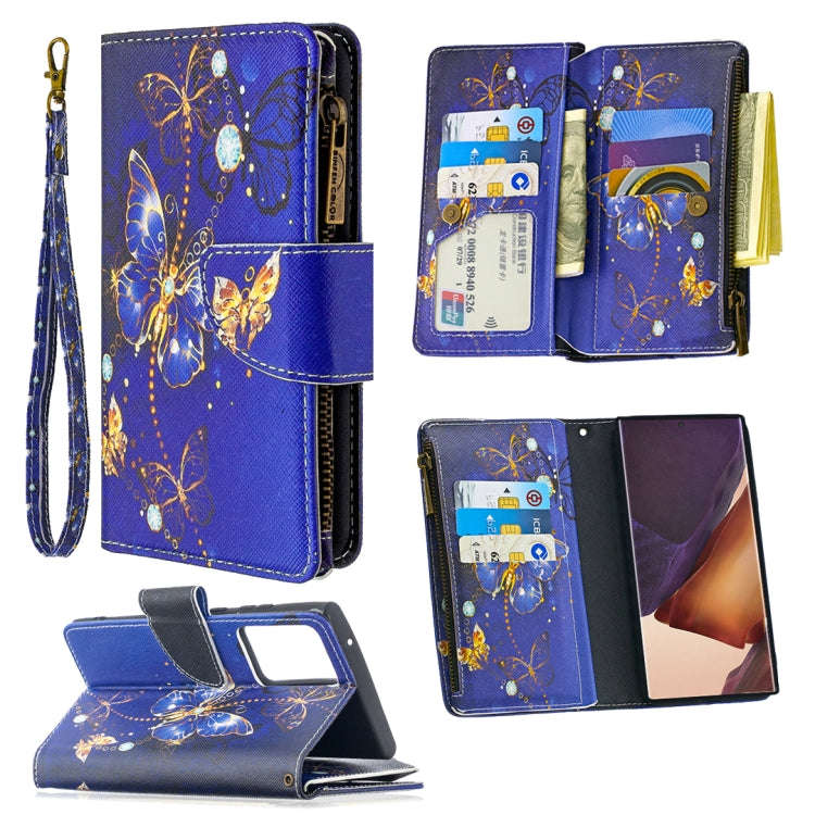 Colored Drawing Pattern Zipper Horizontal Flip Leather Case with Holder & Card Slots & Wallet, Fo...