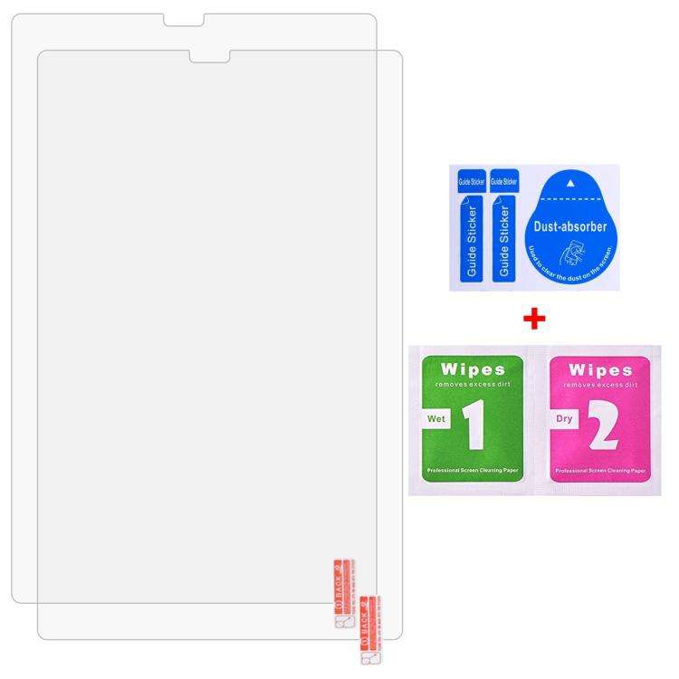 2pcs 9H 0.3mm Explosion-proof Tempered Glass Film, For BEYODFU Tablet L30 10.4