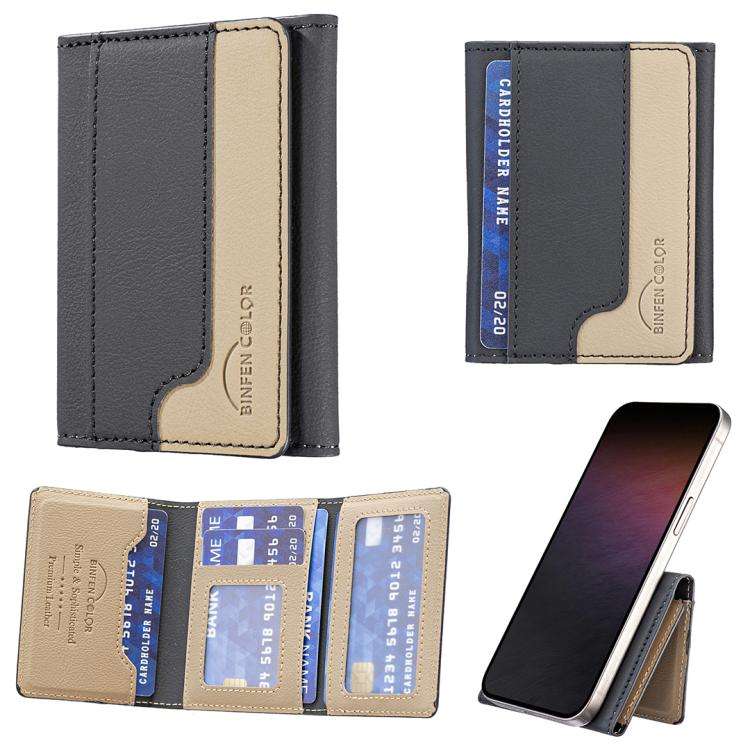 Color Matching Leather Horizontal Magnetic Wallet Card Bag Case