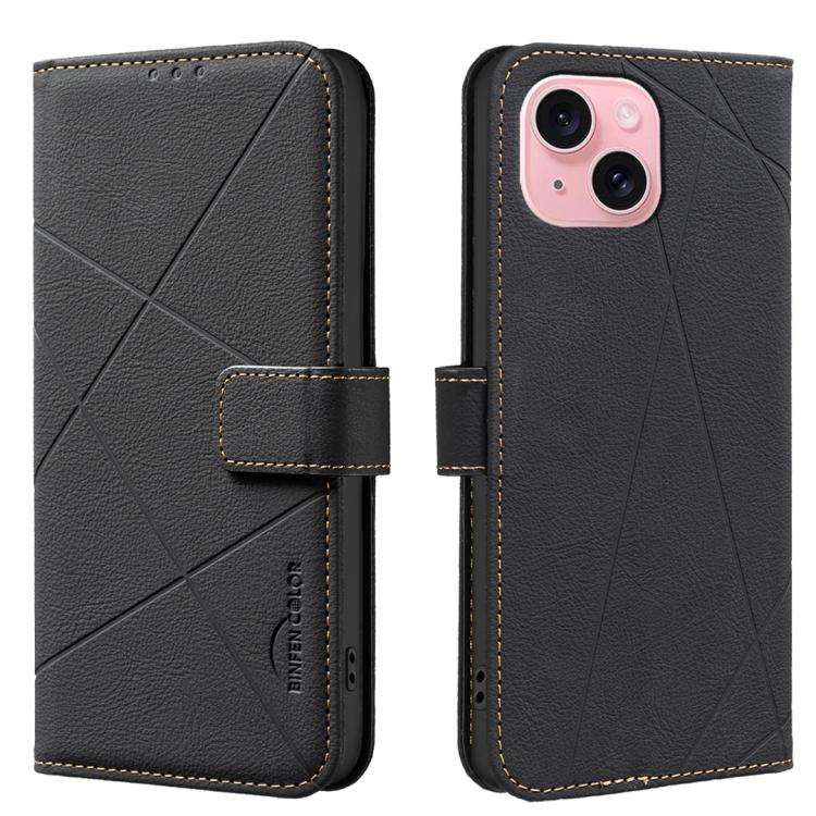 Geometric Pattern RFID Leather Phone Case, For iPhone 16, For iPhone 15 Pro Max, For iPhone 15 Pr...