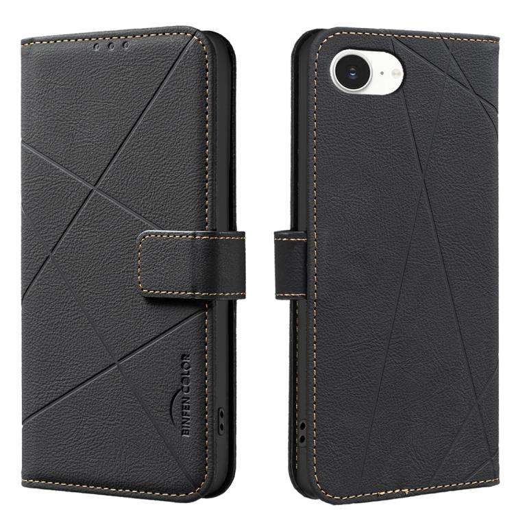 Geometric Pattern RFID Leather Phone Case, For iPhone 18 Pro/17 Pro, For iPhone 18 Pro Max/17 Pro...