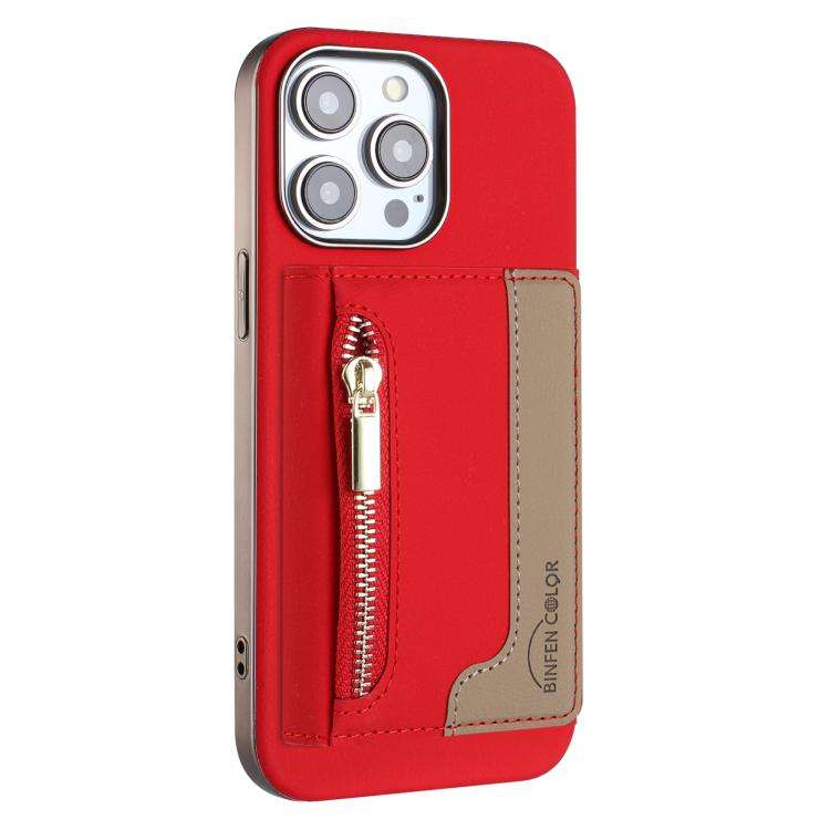 Zipper Horizontal Magnetic Card Bag RFID MagSafe Phone Case, For iPhone 16 Pro Max, For iPhone 16...