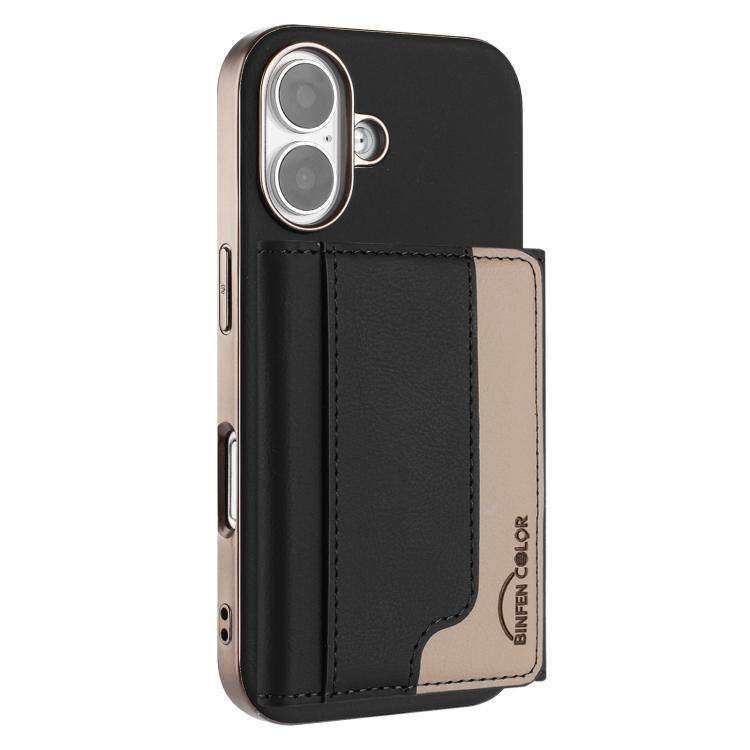 Colour Matching Horizontal Magnetic Card Bag RFID MagSafe Phone Case, For iPhone 16 Pro Max, For ...