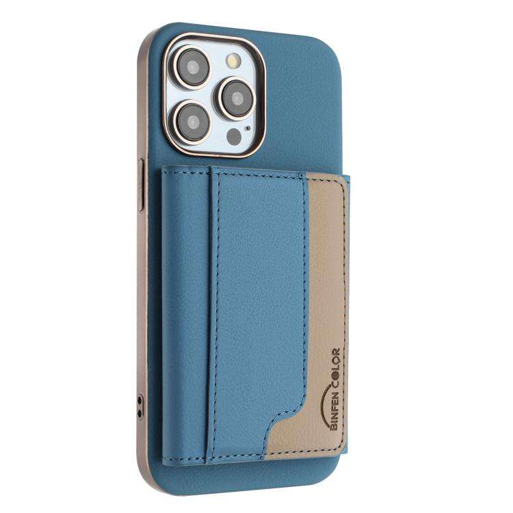 Colour Matching Horizontal Magnetic Card Bag RFID MagSafe Phone Case, For iPhone 16 Pro Max, For ...