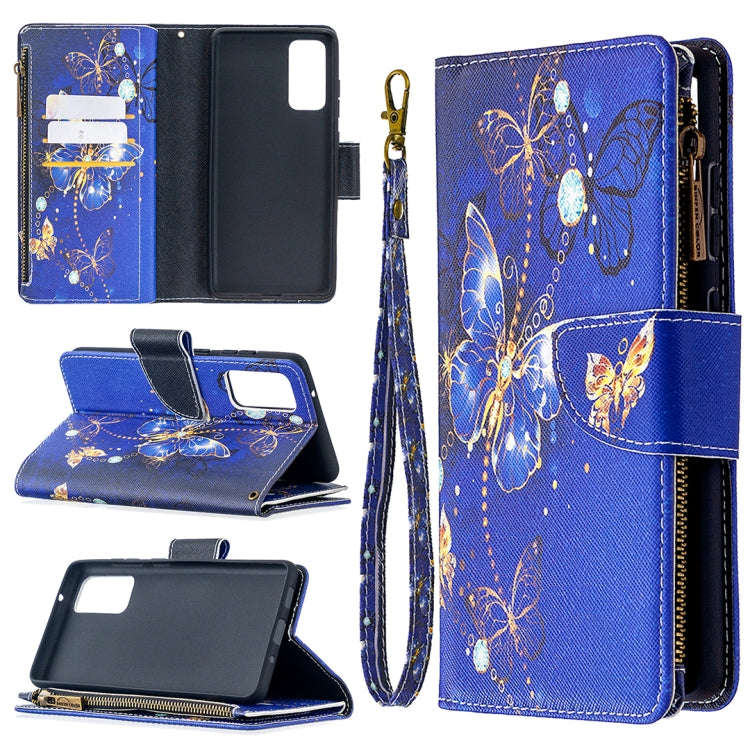 Colored Drawing Pattern Zipper Horizontal Flip Leather Case with Holder & Card Slots & Wallet, Fo...