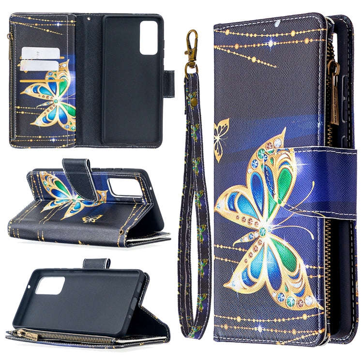 Colored Drawing Pattern Zipper Horizontal Flip Leather Case with Holder & Card Slots & Wallet, Fo...