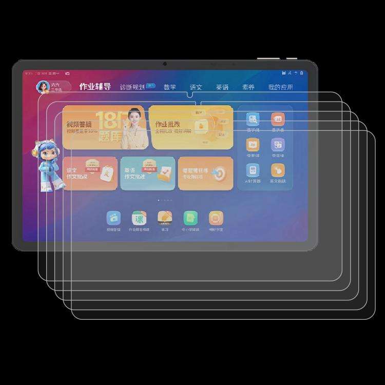 25pcs 9H 0.3mm Explosion-proof Tempered Glass Film, For Homework Help P30 12 inch, For Homework H...