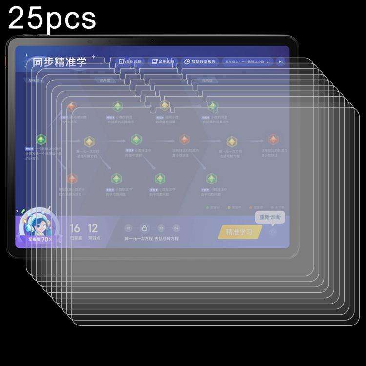 25pcs 9H 0.3mm Explosion-proof Tempered Glass Film, For Homework Help P30 12 inch, For Homework H...