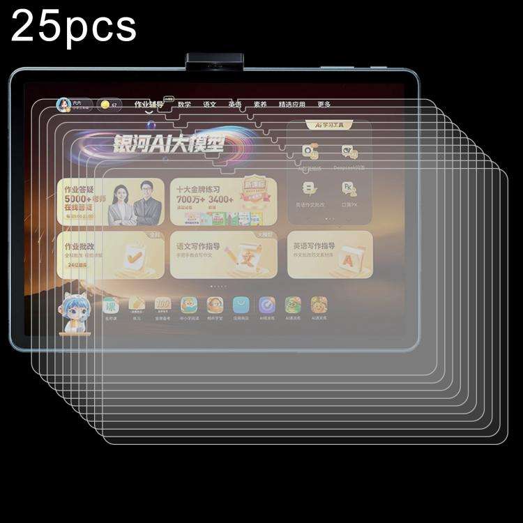 25pcs 9H 0.3mm Explosion-proof Tempered Glass Film, For Homework Help P30 12 inch, For Homework H...